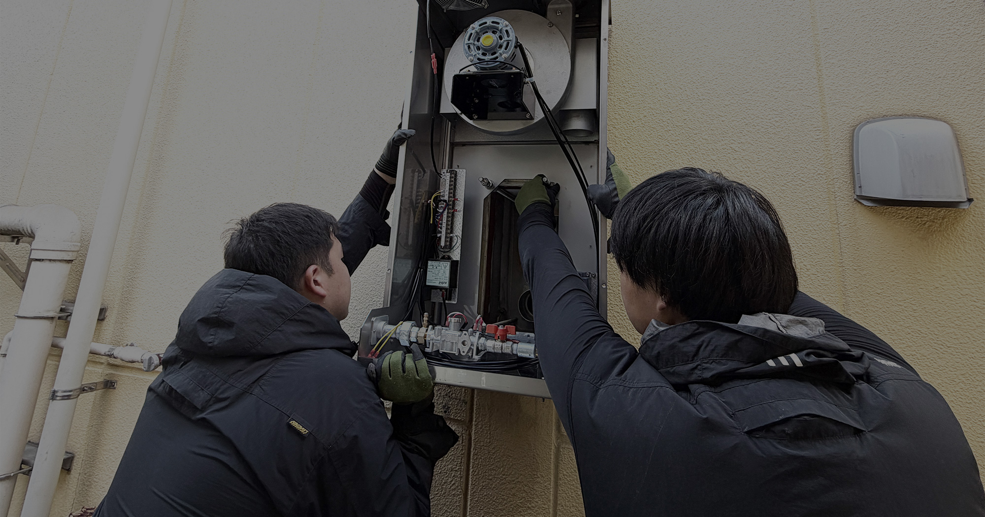 快適を支える技術者になる