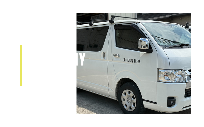 bnrhalf_company